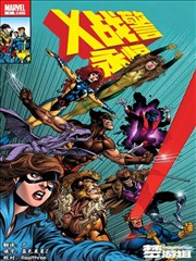 入间同学入魔了漫画篇章频段：入学篇章示意