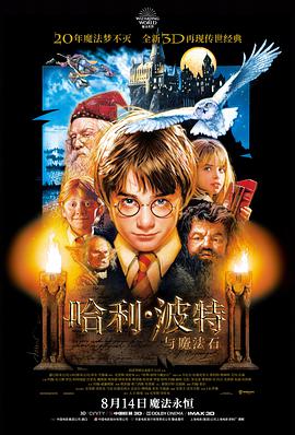 入间同学入魔了漫画短波资讯：版本与阅读载体观察
